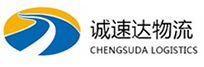 温州到新乡县物流公司